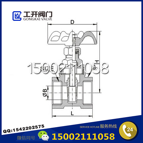 水管閘閥結(jié)構(gòu)圖
