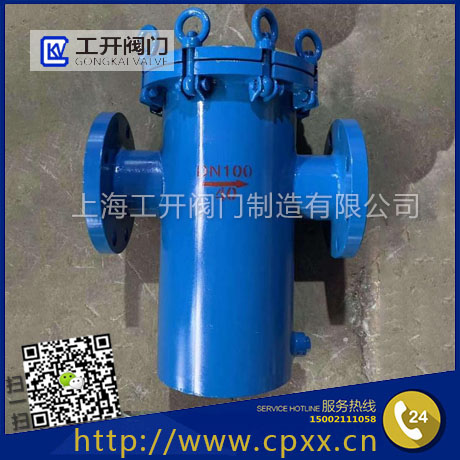 籃式過濾器 籃式過濾器